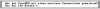ascii-rahmen-1.png